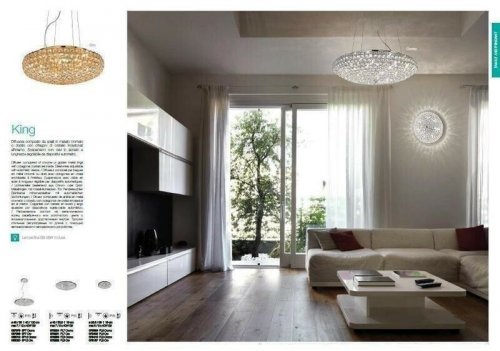 Стельовий світильник Ideal Lux KING PL5 CROMO (075419) (56268)