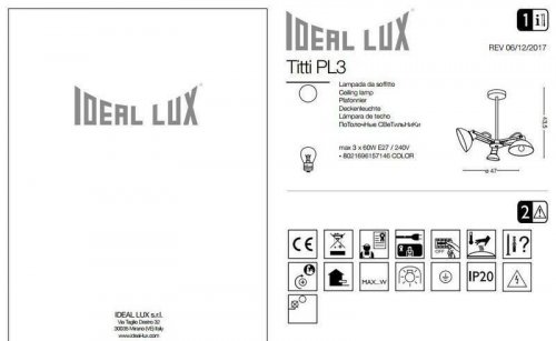 Люстра Ideal Lux TITTI PL3 (157146) (13110)