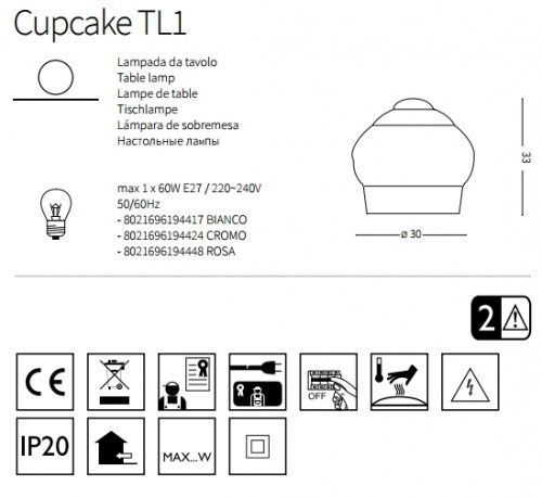 Настольная лампа Ideal Lux CUPCAKE TL1 CROMO (194424) (23105)