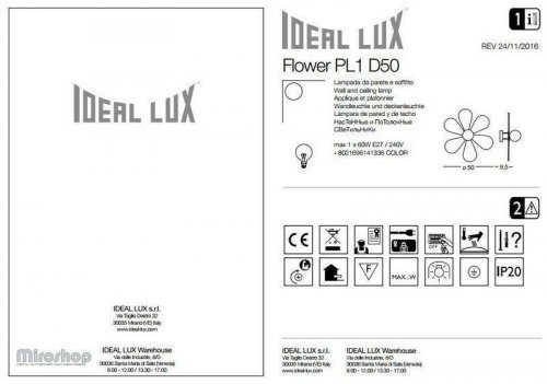 Люстра Ideal Lux FLOWER PL1 D50 (141336) (93765)