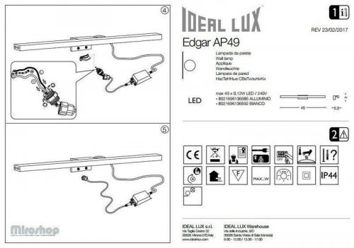 Настінний світильник Ideal Lux EDGAR AP49 BIANCO (136592) (93981)