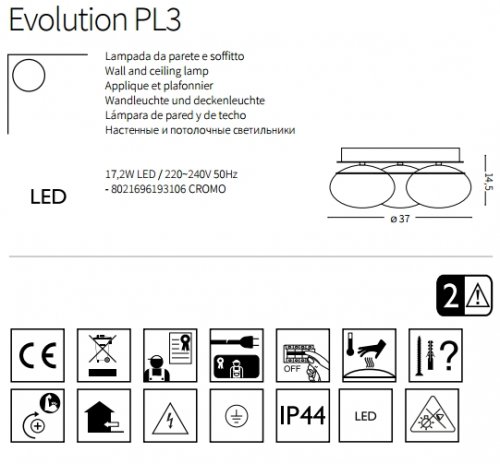 Настінно-стельовий світильник Ideal Lux EVOLUTION PL3 (193106)