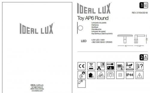 Настенный светильник Ideal Lux TOY AP1 ROUND (156491)