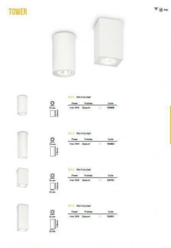 Точковий світильник Ideal Lux TOWER PL1 SMALL ROUND (155869) (13230)