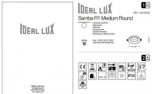 Точковий світильник Ideal Lux SAMBA FI1 ROUND MEDIUM (150130) (13097)