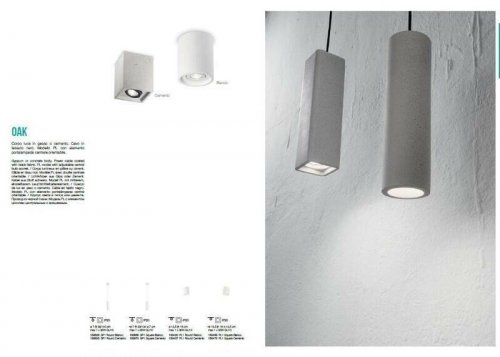 Точковий світильник Ideal Lux OAK PL1 ROUND CEMENTO (150437) (22984)