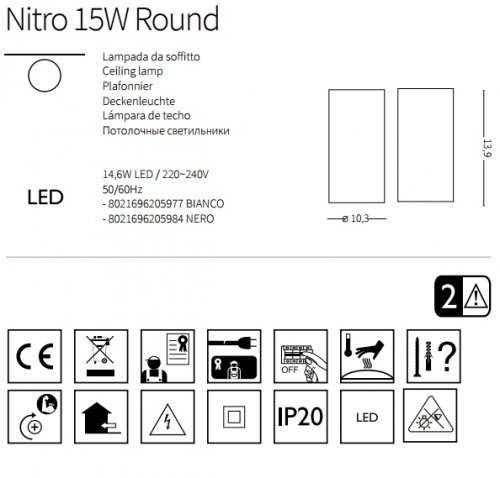 Точковий світильник Ideal Lux NITRO 15W ROUND BIANCO (205977)