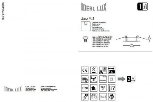 Точковий світильник Ideal Lux JAZZ FI1 NICKEL (083087) (67628) 