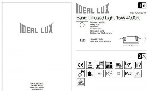 Точковий світильник Ideal Lux BASIC WIDE 15W 4000K (193410) (13113)
