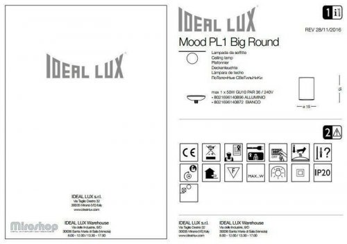 Точковий світильник Ideal Lux MOOD PL1 BIG ROUND BIANCO (140872) (94264)