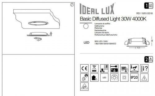 Точковий світильник Ideal Lux BASIC WIDE 30W 3000K (193540) (13005)