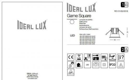 Точечный светильник Ideal Lux GAME SQUARE BLACK WHITE (192406) (13322)