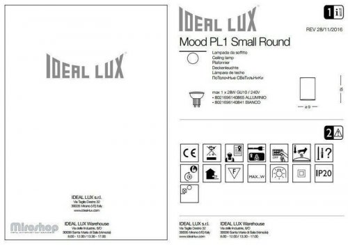 Точковий світильник Ideal Lux MOOD PL1 SMALL ROUND ALLUMINIO (140865) (94266)