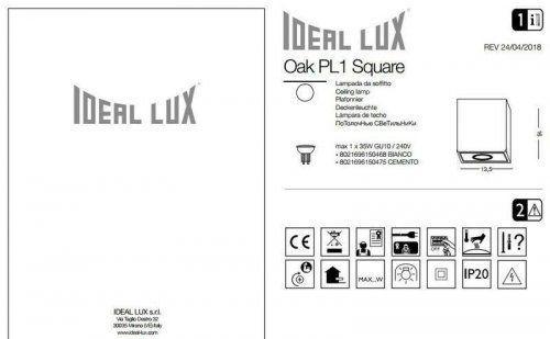 Точковий світильник Ideal Lux OAK PL1 SQUARE BIANCO (150468) (13198) 