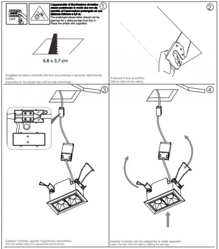 Точечный светильник Ideal Lux LIKA FI2 TRIM (206196) (25896)