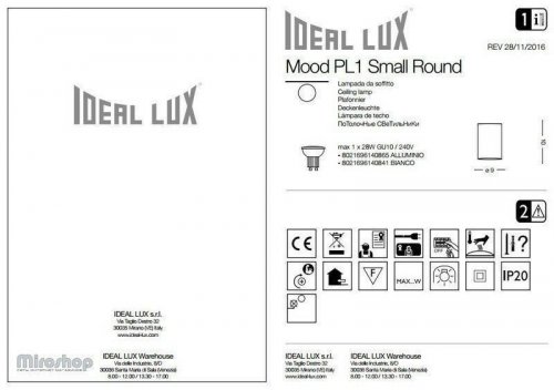 Точковий світильник Ideal Lux MOOD PL1 SMALL ROUND BIANCO (140841) (94267) 