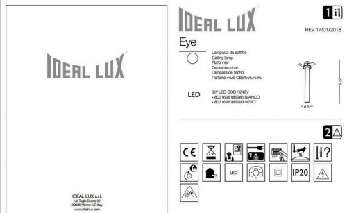 Точковий світильник Ideal Lux EYE NERO (186993) (25889)