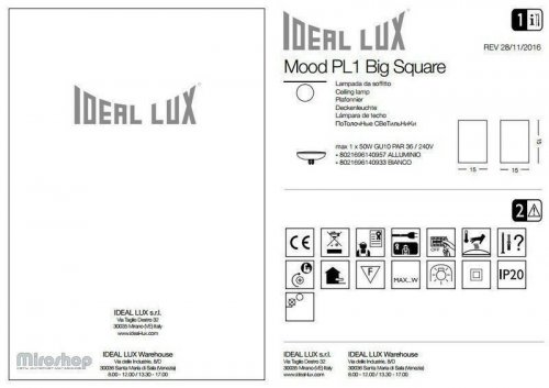 Точковий світильник Ideal Lux MOOD PL1 BIG SQUARE ALLUMINIO (140957) (94300)