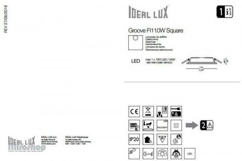 Точечный светильник Ideal Lux GROOVE FI1 10W SQUARE 3000K (123981) (94254)