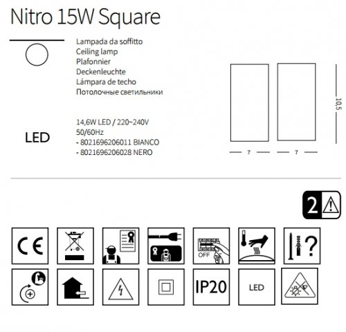Точковий світильник Ideal Lux NITRO 15W SQUARE NERO (206028) (23102)