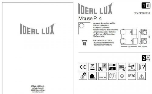 Спот Ideal Lux MOUSE PL4 NERO (156712) (12975)