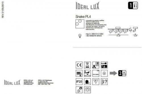 Спот Ideal Lux SNAKE PL4 (002781) (48933)