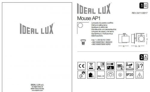 Спот Ideal Lux MOUSE AP1 BIANCO (073521) (13008)