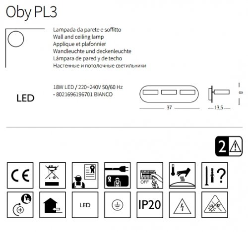 Спот Ideal Lux OBY PL3 (196701) (22960)