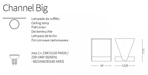 Спот Ideal Lux CHANNEL BIG (203140) (23003)