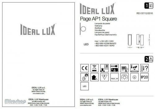 Спот Ideal Lux PAGE AP1 SQUARE BIANCO (142258) (93750)