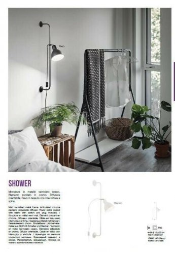 Спот Ideal Lux SHOWER AP1 BIANCO (179667) (13098)
