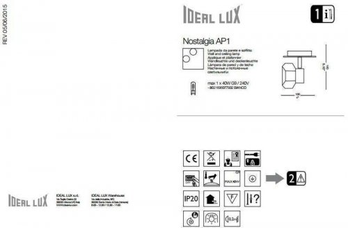 Спот Ideal Lux NOSTALGIA AP1 (077932) (56328)