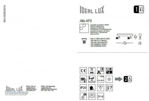 Спот Ideal Lux ALFA AP2 BIANCO (122717) (88972)