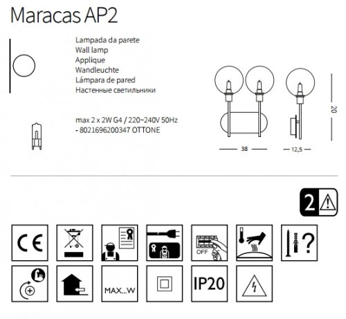 Спот  Ideal  Lux  MARACAS  AP2  (200347)  (22901)