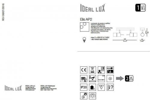 Спот  Ideal  Lux  ELIS  AP2  (031088)  (48454)