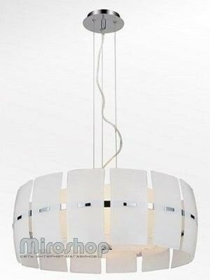 Подвесной светильник Azzardo AZ0191 Taurus 2 (white) (MD2050S-4-WH) (15626)