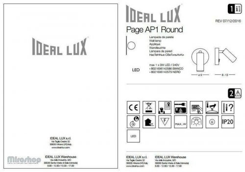 Спот Ideal Lux PAGE AP1 ROUND NERO (142579) (96757)