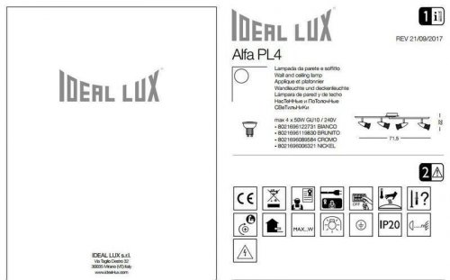Спот Ideal Lux ALFA PL4 NICKEL (006321) 