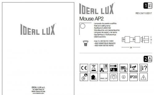 Спот Ideal Lux MOUSE AP2 NERO (156705) (14317)