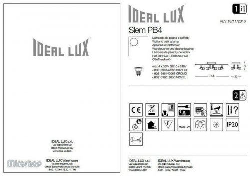 Спот Ideal Lux SLEM PL4 BIANCO (142098) (96747)