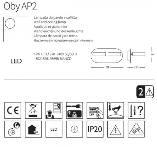 Спот Ideal Lux OBY AP2 (196695) (23103)