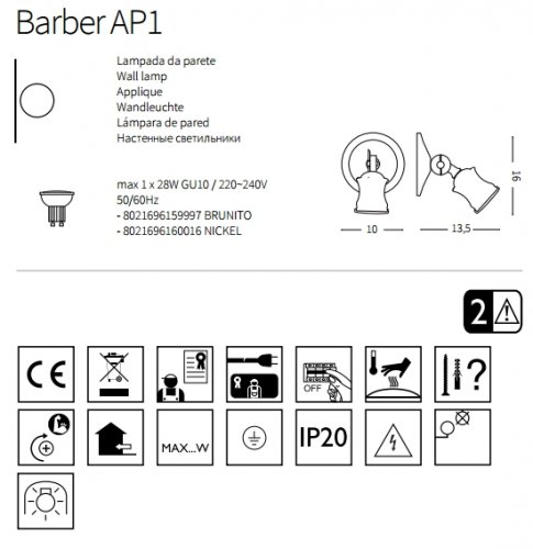 Настінний світильник Ideal Lux BARBER AP1 BRUNITO (159997) (22965) 