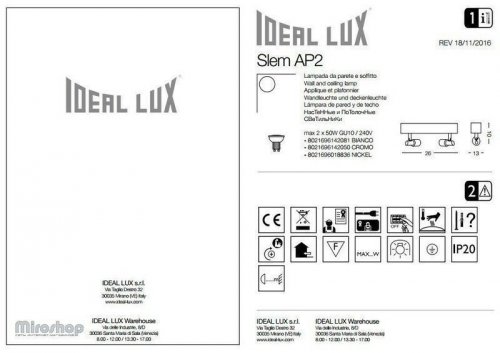 Спот Ideal Lux SLEM AP2 NICKEL (018836)
