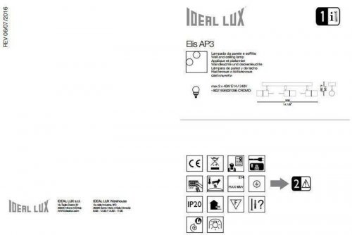 Спот Ideal Lux ELIS AP3 (031095) (48456)