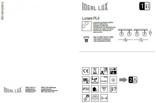 Спот  Ideal  Lux  LUNARE  PL4  BIANCO  (077918)  (56295)