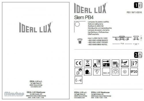 Спот Ideal Lux SLEM PL4 CROMO (142067) (96736)
