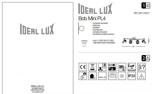 Спот Ideal Lux BOB MINI PL4 (155494) (13077)