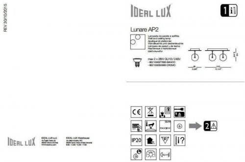 Спот  Ideal  Lux  LUNARE  AP2  BIANCO  (077895)  (56293)