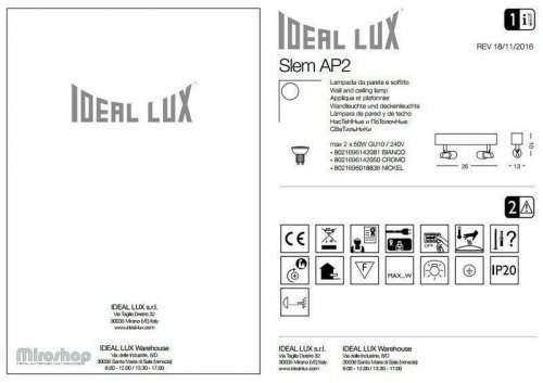 Спот Ideal Lux SLEM AP2 CROMO (142050) (96703)