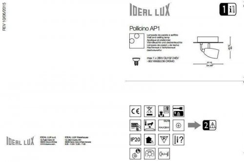 Спот Ideal Lux POLLICINO AP1 (052236) 
